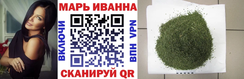 Купить наркоту Новозыбков Марихуана  АМФЕТАМИН  ГАШ  Мефедрон 