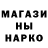 ГАШ 40% ТГК ulman