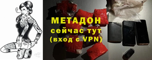 меф VHQ Лиски