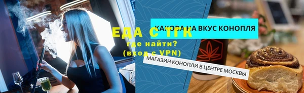 jwh Липки