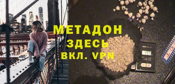 jwh Липки