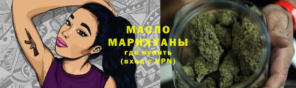 марки lsd Лихославль