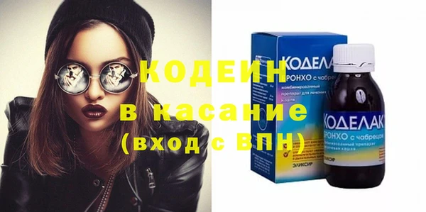 jwh Липки