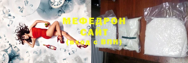 марки lsd Лихославль