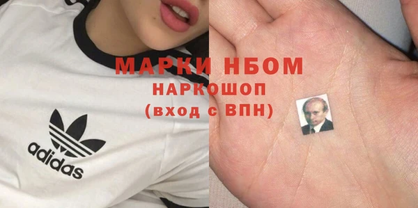 jwh Липки
