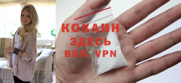 меф VHQ Лиски