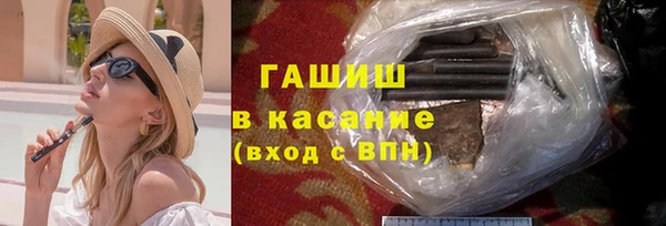 марки lsd Лихославль