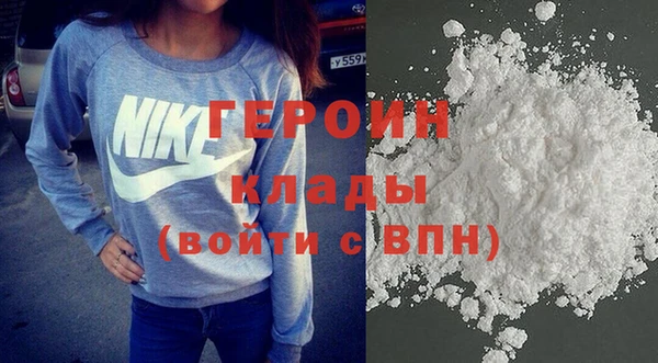 меф VHQ Лиски