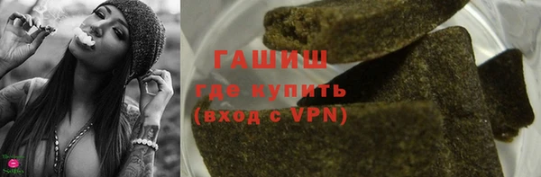 jwh Липки