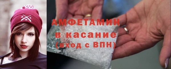 jwh Липки