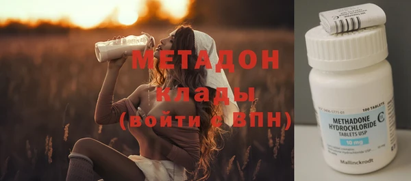 марки lsd Лихославль