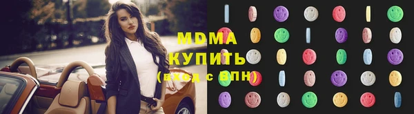 марки lsd Лихославль