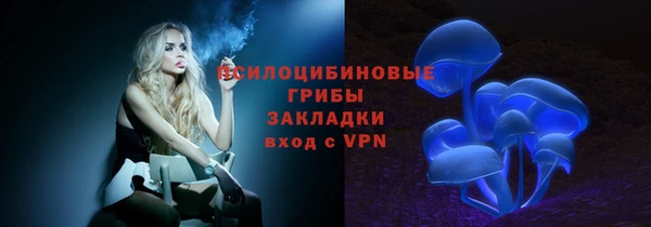 меф VHQ Лиски