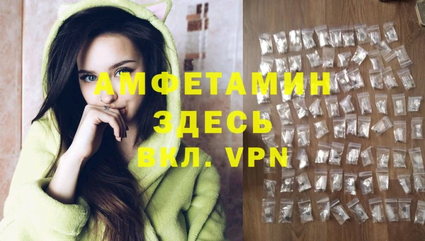 марки lsd Лихославль
