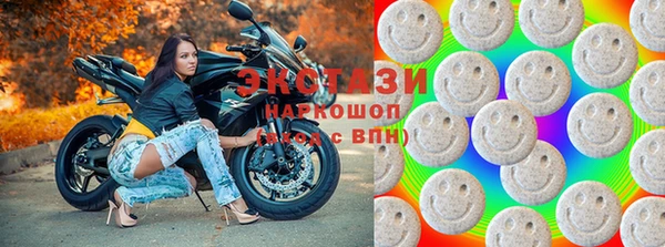 марки lsd Лихославль