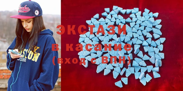 мескалин Зерноград