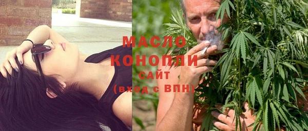 меф VHQ Лиски