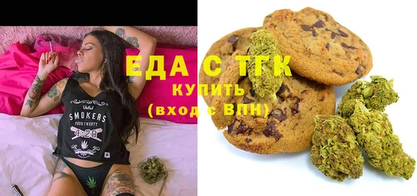 меф VHQ Лиски