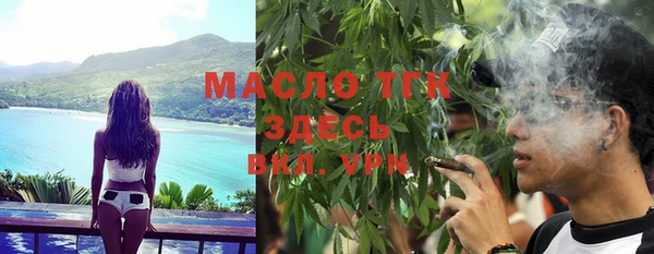 не бодяженный Лагань