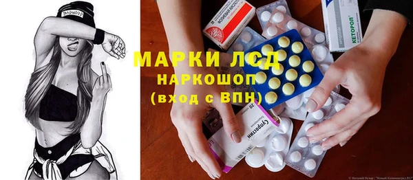меф VHQ Лиски