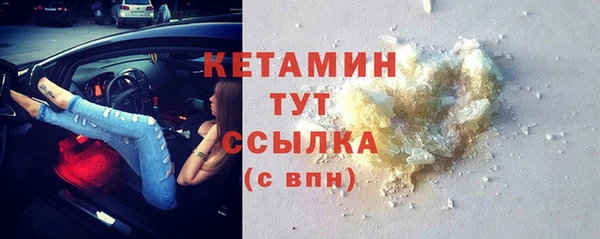марки lsd Лихославль