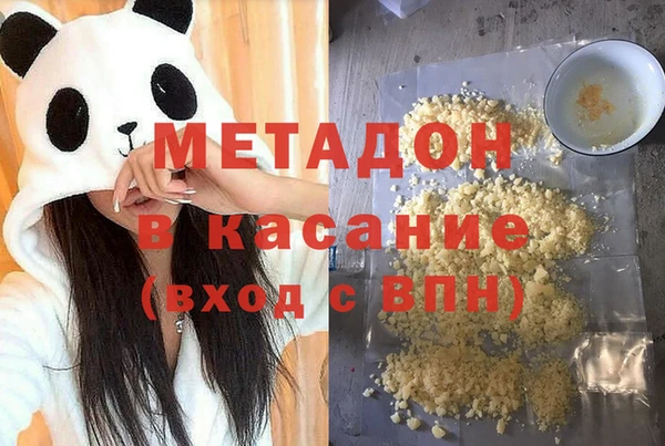 меф VHQ Лиски