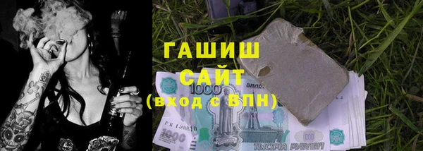 марки lsd Лихославль