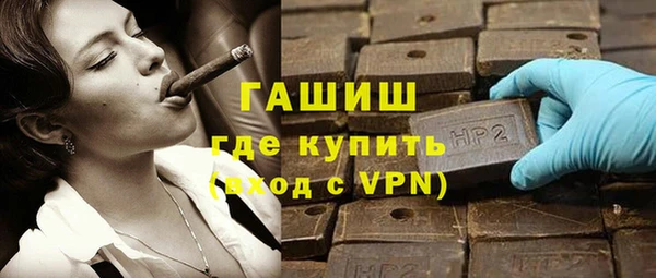 jwh Липки