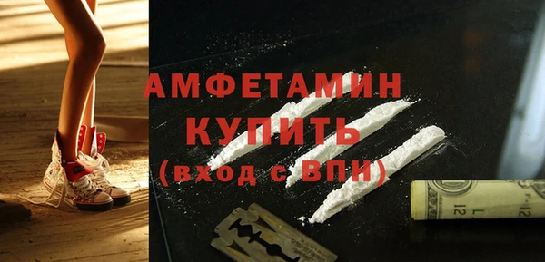 эйфоретик Лабытнанги