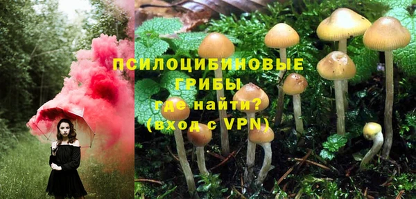 меф VHQ Лиски