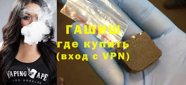 меф VHQ Лиски