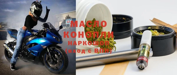 меф VHQ Лиски