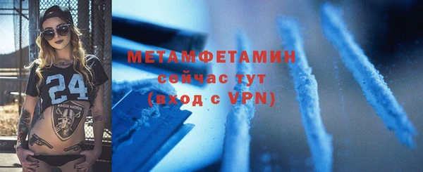 jwh Липки