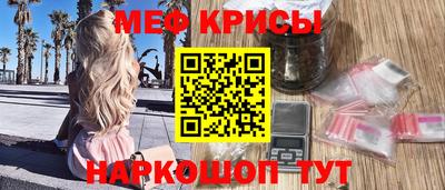 a pvp Рязань