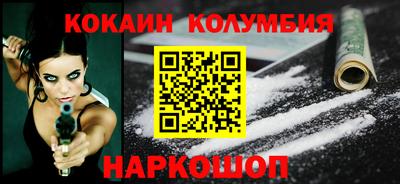 a pvp Рязань