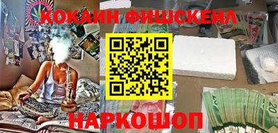 скорость Рыбинск