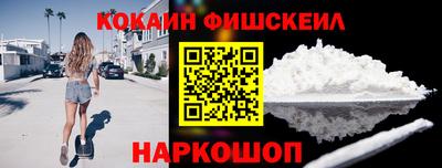 прущая мука Рузаевка