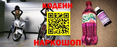 a pvp Рязань