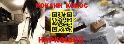 прущая мука Рузаевка