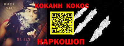 прущая мука Рузаевка