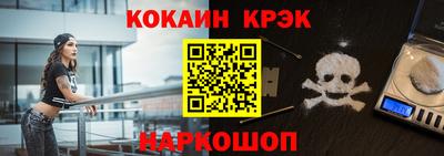 a pvp Рязань