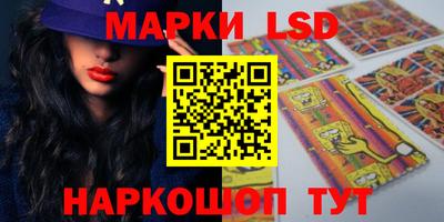 a pvp Рязань