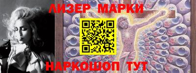 прущая мука Рузаевка