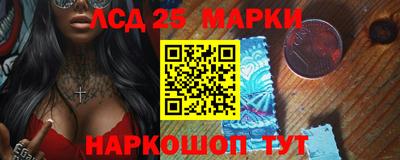 a pvp Рязань