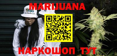 прущая мука Рузаевка
