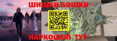скорость Рыбинск