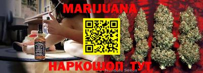 прущая мука Рузаевка
