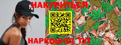 a pvp Рязань