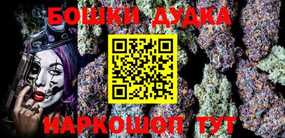 скорость Рыбинск