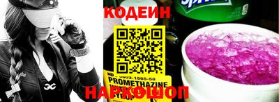 прущая мука Рузаевка